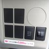 daihatsu tanto 2014 quick_quick_DBA-LA600S_LA600S-0073216 image 18