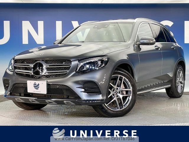 mercedes-benz glc-class 2018 -MERCEDES-BENZ--Benz GLC LDA-253905C--WDC2539052F483002---MERCEDES-BENZ--Benz GLC LDA-253905C--WDC2539052F483002- image 1
