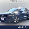 volvo v60 2023 -VOLVO--Volvo V60 5AA-ZB420TM2--YV1ZZL1M4R2135400---VOLVO--Volvo V60 5AA-ZB420TM2--YV1ZZL1M4R2135400- image 1