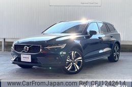 volvo v60 2023 -VOLVO--Volvo V60 5AA-ZB420TM2--YV1ZZL1M4R2135400---VOLVO--Volvo V60 5AA-ZB420TM2--YV1ZZL1M4R2135400-