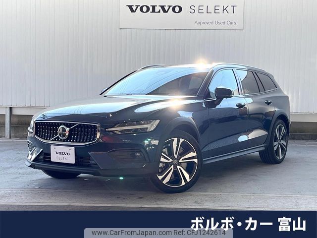 volvo v60 2023 -VOLVO--Volvo V60 5AA-ZB420TM2--YV1ZZL1M4R2135400---VOLVO--Volvo V60 5AA-ZB420TM2--YV1ZZL1M4R2135400- image 1
