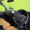 toyota hiace-van 2015 quick_quick_CBF-TRH200V_TRH200-0228783 image 9