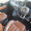 fiat fiat-others 2019 -FIAT--Fiat 31214T-ZFA3120000JA90204---FIAT--Fiat 31214T-ZFA3120000JA90204- image 4