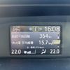 toyota voxy 2014 -TOYOTA--Voxy DAA-ZWR80G--ZWR80-0003279---TOYOTA--Voxy DAA-ZWR80G--ZWR80-0003279- image 7
