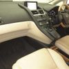 lexus hs 2013 -LEXUS--Lexus HS ANF10-2061750---LEXUS--Lexus HS ANF10-2061750- image 5