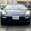 porsche boxster 2022 -PORSCHE--Porsche Boxster 3BA-982PA--WP0ZZZ98ZPS200196---PORSCHE--Porsche Boxster 3BA-982PA--WP0ZZZ98ZPS200196- image 7