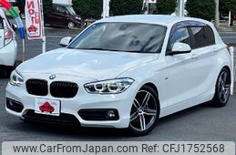 bmw 1-series 2015 CFJ1752568