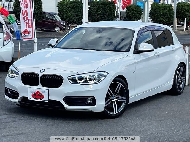 bmw 1-series 2015 CFJ1752568 image 1