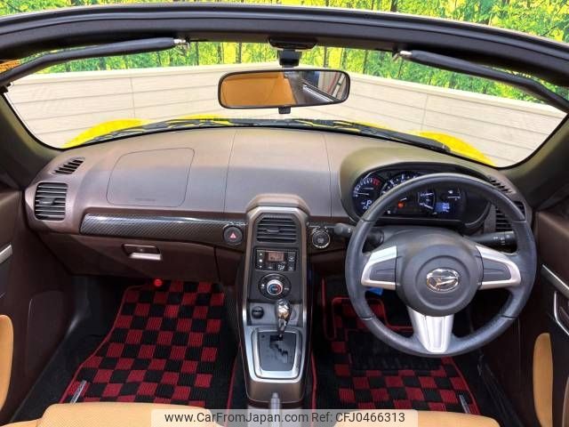 daihatsu copen 2016 -DAIHATSU--Copen DBA-LA400K--LA400K-0015590---DAIHATSU--Copen DBA-LA400K--LA400K-0015590- image 2