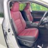 lexus nx 2018 CFJ0010088 image 8