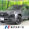 toyota rav4 2023 -TOYOTA--RAV4 6BA-MXAA54--MXAA54-4042405---TOYOTA--RAV4 6BA-MXAA54--MXAA54-4042405- image 1