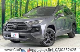 toyota rav4 2023 -TOYOTA--RAV4 6BA-MXAA54--MXAA54-4042405---TOYOTA--RAV4 6BA-MXAA54--MXAA54-4042405-