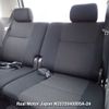 toyota noah 2005 3282185-N2025040005A-24 image 10