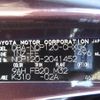 toyota ractis 2012 REALMOTOR_N2024120206F-24 image 7