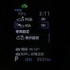 toyota corolla 2020 -TOYOTA--Corolla 6AA-ZWE214--ZWE214-6009405---TOYOTA--Corolla 6AA-ZWE214--ZWE214-6009405- image 16