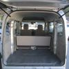 nissan clipper-van 2023 -NISSAN 【飛騨 480ｴ6246】--Clipper Van DR17V--652891---NISSAN 【飛騨 480ｴ6246】--Clipper Van DR17V--652891- image 19