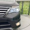 nissan serena 2014 -NISSAN--Serena DAA-HFC26--HFC26-216216---NISSAN--Serena DAA-HFC26--HFC26-216216- image 16