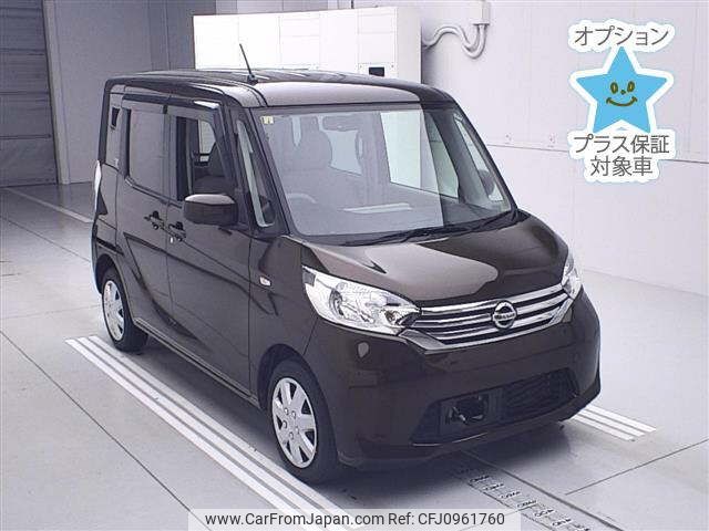 nissan dayz-roox 2014 -NISSAN--DAYZ Roox B21A-0023974---NISSAN--DAYZ Roox B21A-0023974- image 1