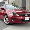 lexus ct 2011 -LEXUS--Lexus CT DAA-ZWA10--ZWA10-2036514---LEXUS--Lexus CT DAA-ZWA10--ZWA10-2036514- image 17