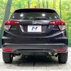 honda vezel 2013 quick_quick_RU3_RU3-1001532 image 15