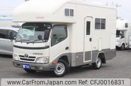 toyota camroad 2012 GOO_JP_700056095530240715001