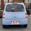 daihatsu mira-cocoa 2014 -DAIHATSU--Mira Cocoa DBA-L675S--L675S-0172768---DAIHATSU--Mira Cocoa DBA-L675S--L675S-0172768- image 22