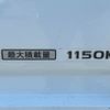 mazda bongo-truck 2019 -MAZDA--Bongo Truck DBF-SLP2T--SLP2T-115361---MAZDA--Bongo Truck DBF-SLP2T--SLP2T-115361- image 21