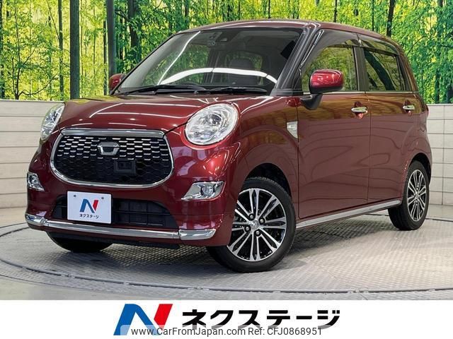 daihatsu cast 2016 quick_quick_LA250S_LA250S-0076161 image 1