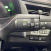 lexus ux 2020 -LEXUS--Lexus UX 6AA-MZAH10--MZAH10-2062848---LEXUS--Lexus UX 6AA-MZAH10--MZAH10-2062848- image 6