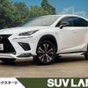 lexus nx 2020 quick_quick_AYZ15_AYZ15-6000879 image 1