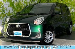 toyota passo 2020 quick_quick_5BA-M700A_M700A-0166778