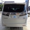 toyota vellfire 2016 -TOYOTA--Vellfire AYH30W--0031278---TOYOTA--Vellfire AYH30W--0031278- image 2