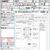 suzuki alto 2010 CFJ1708918 image 21