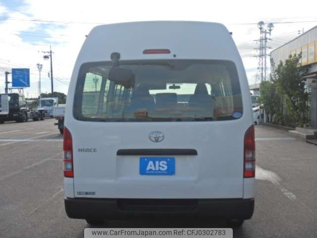 toyota hiace-van 2012 -TOYOTA--Hiace Van CBF-TRH226K--TRH226-0010599---TOYOTA--Hiace Van CBF-TRH226K--TRH226-0010599- image 2