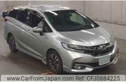 honda shuttle 2015 -HONDA 【世田谷 500ｽ4077】--Shuttle DAA-GP7--GP7-1026939---HONDA 【世田谷 500ｽ4077】--Shuttle DAA-GP7--GP7-1026939-