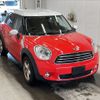 mini mini-others 2012 CFJ1155735 image 5