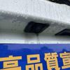 mazda demio 2023 quick_quick_3DA-DJ5FS_DJ5FS-701068 image 16