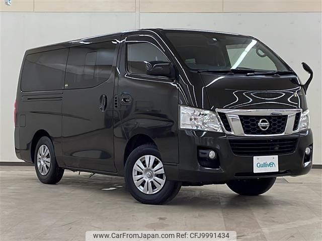 nissan caravan-van 2013 -NISSAN--Caravan Van LDF-VW6E26--VW6E26-002296---NISSAN--Caravan Van LDF-VW6E26--VW6E26-002296- image 1