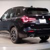 bmw x3 2022 quick_quick_3DA-UZ20_WBA16BZ010N182020 image 14