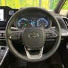 toyota noah 2023 CFJ1620942 image 12