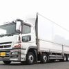 mitsubishi-fuso super-great 2016 quick_quick_QPG-FA64VZ_FS64VZ-520954 image 1