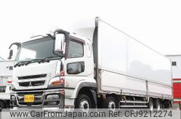 mitsubishi-fuso super-great 2016 quick_quick_QPG-FA64VZ_FS64VZ-520954