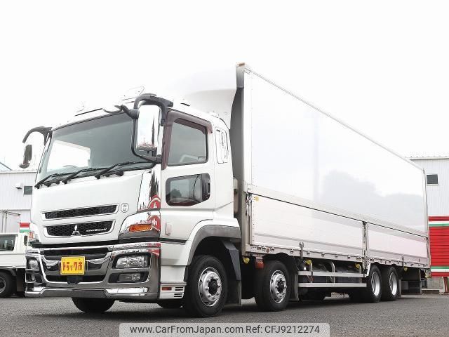 mitsubishi-fuso super-great 2016 quick_quick_QPG-FA64VZ_FS64VZ-520954 image 1