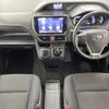 toyota voxy 2014 -TOYOTA--Voxy DAA-ZWR80G--ZWR80-0037047---TOYOTA--Voxy DAA-ZWR80G--ZWR80-0037047- image 3