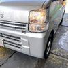 suzuki every 2022 CFJ1564534 image 24