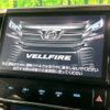 toyota vellfire 2017 -TOYOTA--Vellfire DBA-AGH30W--AGH30-0153456---TOYOTA--Vellfire DBA-AGH30W--AGH30-0153456- image 5