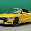 honda s660 2021 -HONDA--S660 3BA-JW5--JW5-1202188---HONDA--S660 3BA-JW5--JW5-1202188- image 4