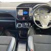 toyota noah 2016 -TOYOTA--Noah DAA-ZWR80W--ZWR80-0214738---TOYOTA--Noah DAA-ZWR80W--ZWR80-0214738- image 16