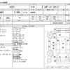 toyota harrier 2021 -TOYOTA--Harrier 6BA-MXUA80--MXUA80-0038426---TOYOTA--Harrier 6BA-MXUA80--MXUA80-0038426- image 3