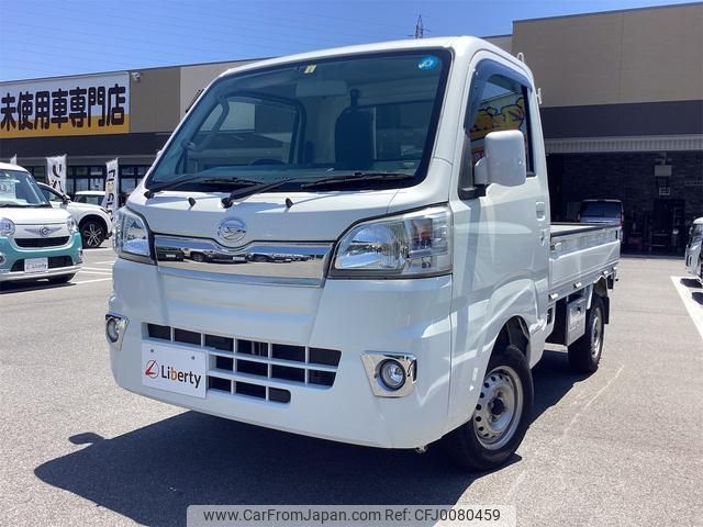 daihatsu hijet-truck 2018 quick_quick_S500P_S500P-0069654 image 1